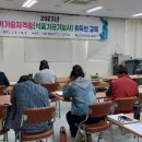 고성식품