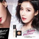 토니모리부산 이미지