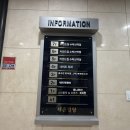 카인드짐 | 수락산역 헬스장 PT 스쿼시까지 가능한 카인드짐 솔직 후기