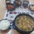 김할머니의령소바 - 김해시 내외로 1 | 김할머니의령소바
