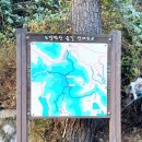 잠포학교 이미지