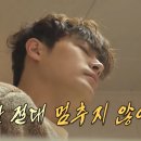 포차84 네이버블로그