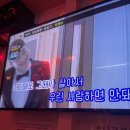 치킨퐁237 파주적성점 이미지