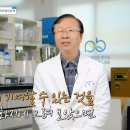 프리모바이오텍 이미지