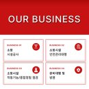 용답건물 이미지