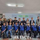 주식회사 클린홈