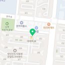 남부동 동원아파트 앞 이미지
