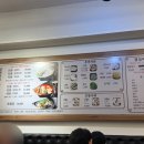 닭한마리 - 성동구 성수동2가 | 닭한마리