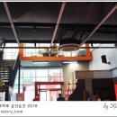 부산문화컨텐츠콤플렉스 이미지