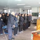 상이군경회 남구지회 이미지