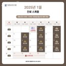 서울바른경치과의원 이미지