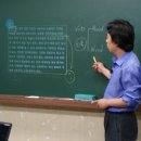 차이나는한국사1 이미지