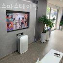 오토스파스테이션