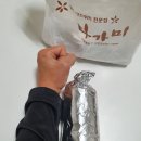 다가미 숭실대점 이미지