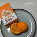 GS25만성골드점 | 🧀 CU디저트 GS25디저트 치즈디저트 비교, 슬롯픽 추천은?