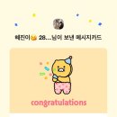 셀피하우스
