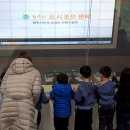 원주시도시정보센터 이미지