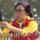 팜's마트