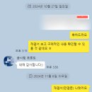 상지 행정사 사무소 이미지
