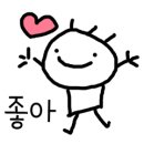 포트캔커피부천