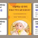 상암미소공인중개사사무소 이미지