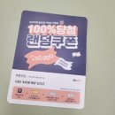 카페블룸옐로우 이미지