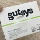 광고물협회-19 | 맛있게 챙기는 올리브영 유산균, 것시스 이지픽 프로바이오틱스 후기