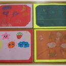 태을초등학교 이미지