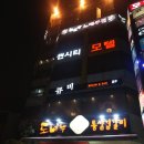 애플바디힐링 이미지