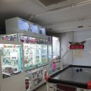 스타게임랜드 이미지