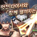 로드오브보이스 이미지