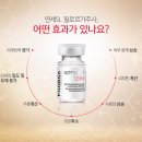 명품피부 이미지