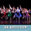 여가포크 이미지