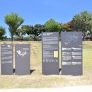 관북리유적 이미지