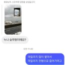 콘서트가라오케 - 통영시 안개1길 29 | 콘서트가라오케