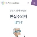 서울국시 이미지