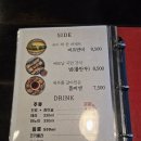 쌀국수 분짜 맛집 베트남 음식 전문 &#39;에머이 광주상무점&#39; 솔직후기
