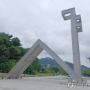 FIX Auto Service 이미지