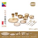 우청물산 이미지