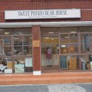 베어하우스 이미지