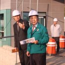 고성군스포츠타운 이미지