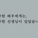 차이연기학원 이미지