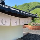 경주 방학 이미지