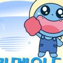 세차킹 이미지