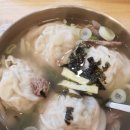 밀밭정원 이미지