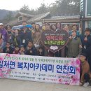 신안센터-19 이미지