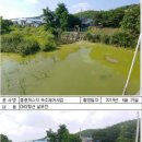 정우환경개발