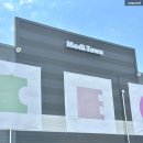 제일타운 | 고양 메디타운약국 Medi Town # 일산 창고형 약국 상비약 구매후기