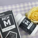 먹는 탈모약 종류 다 비교 후 골랐어요 (+직접 써본 후기)