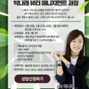 매니지먼트2센터 이미지